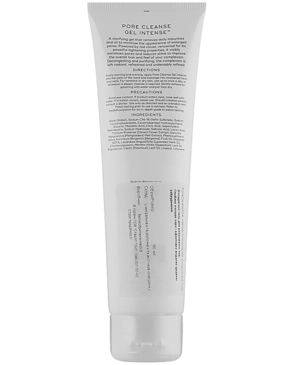 Medik8 - Гель для очищения и сужения пор Pore Cleanse Gel Intense 150 мл back