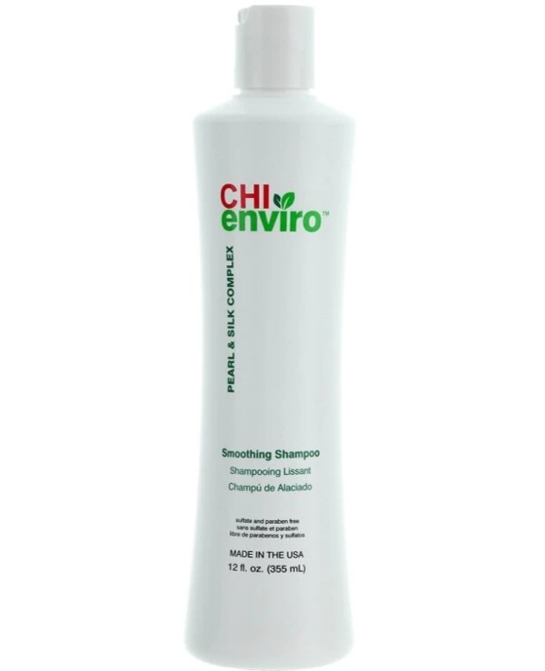 Chi - Разглаживающий шампунь Enviro Smoothing Shampoo 355 мл