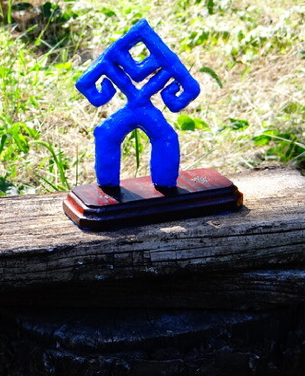 Workshop of Svartas - Chur – Watchman-Protector   back