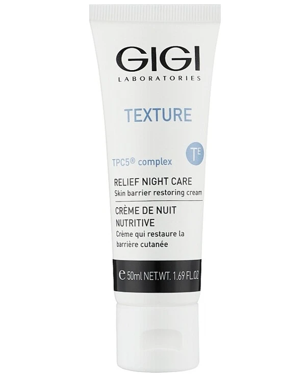 Gigi cosmetics - Питательный ночной крем для лица Texture Relief Night Care 50 мл