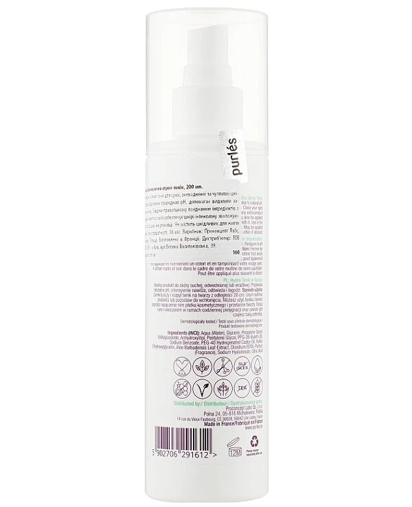 Purles - Увлажняющий спрей-тоник для лица Total Cleansing Hydra Spray Toner 160 200 мл back