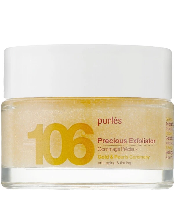 Purles - Драгоценный эксфолиант для лица Precious Exfoliator 50 мл