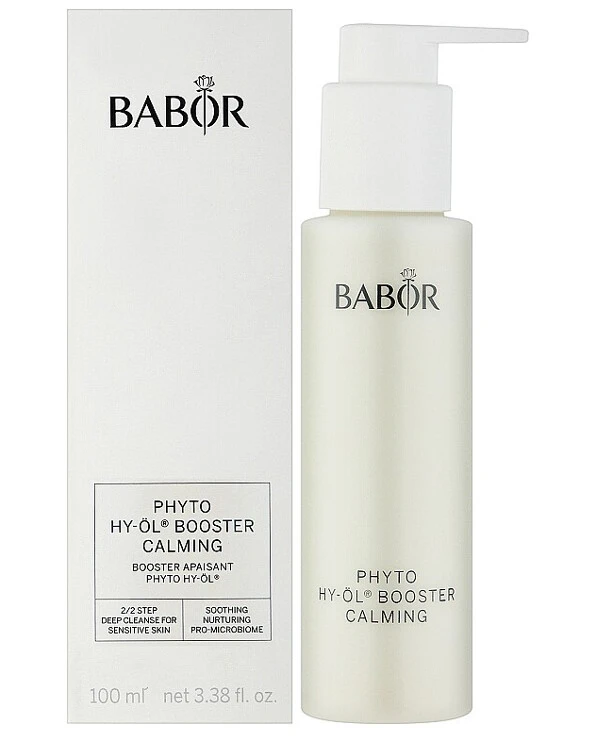 Babor - Фитоэссенция для чувствительной кожи Phyto Hy-Ol Booster Calming 100 мл back