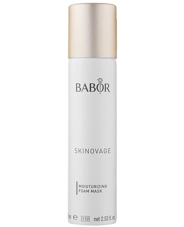 Babor - Увлажняющая маска-пена для лица Skinovage Moisturizing Foam Mask 75 мл
