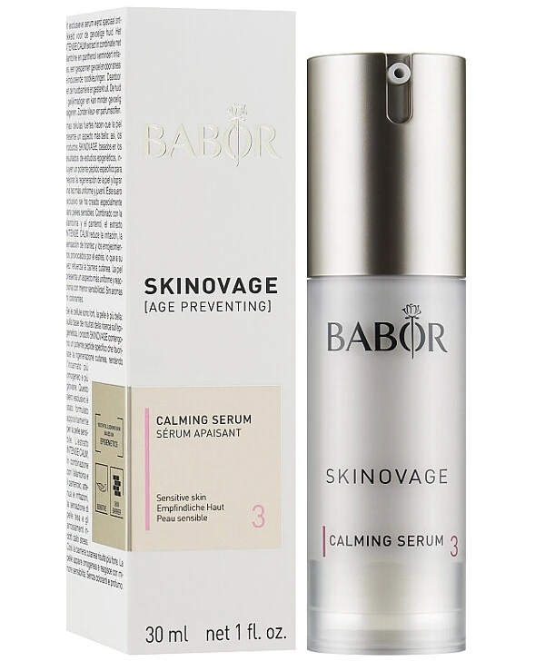 Babor - Сыворотка для чувствительной кожи Skinovage Calming Serum 30 мл back