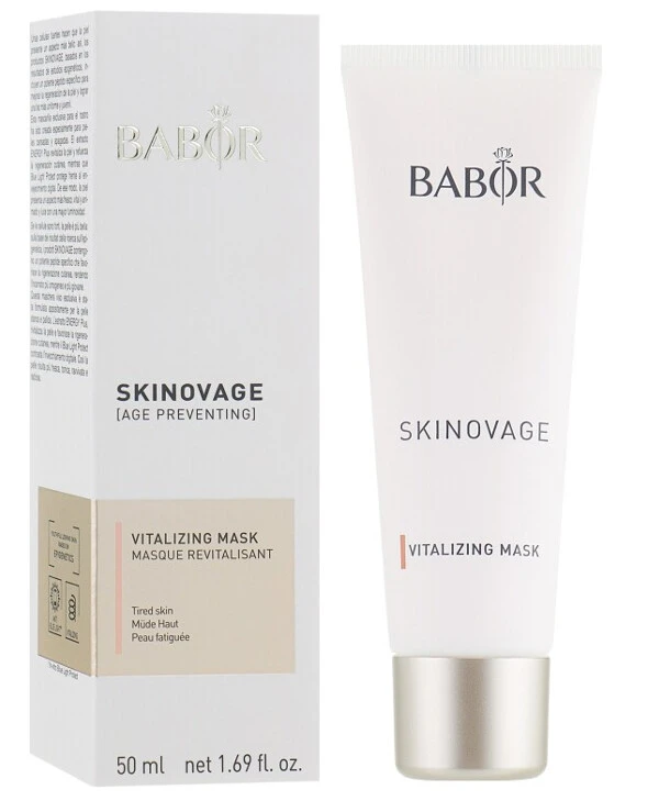 Babor - Маска Совершенство кожи Skinovage Vitalizing Mask 50 мл