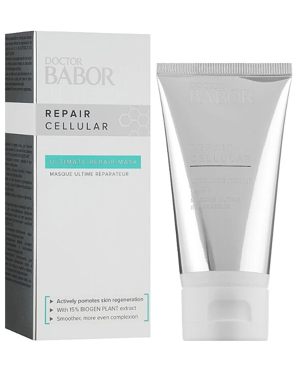 Babor - Регенерирующая маска для лица Doctor Babor Repair Cellular Ultimate Repair Mask 50 мл