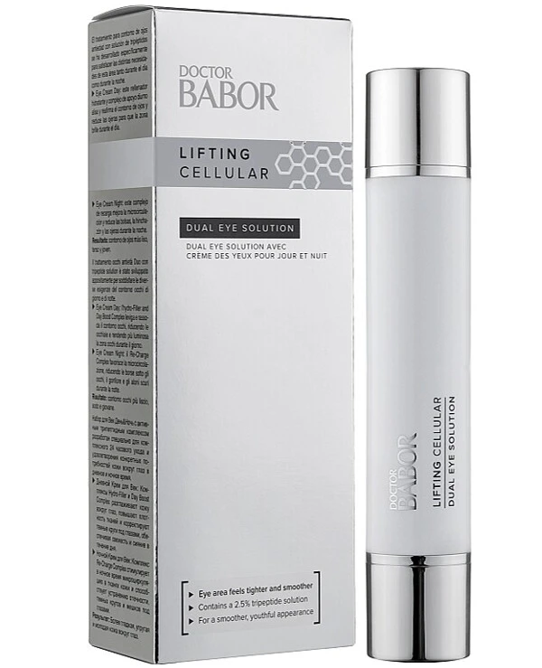 Babor - Набор для Век День и Ночь Doctor Babor Lifting Cellular Dual Eye Solution 15 мл х 2 шт back