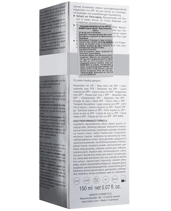 Babor Солнцезащитный увлажняющий флюид для тела | Doctor Babor Protect Cellular Body Protection SPF 30 фото, цена, купить