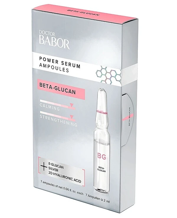 Babor - Ампулы с бета глюканом Doctor Babor Power Serum Ampoules Beta-Glucan 2 мл х 7 шт