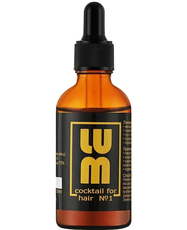 Lum - Коктейль для роста волос Cocktail for hair №1 50 мл
