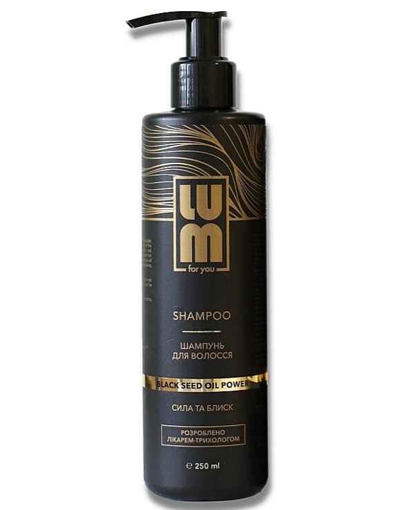 Lum - Шампунь для волос Сила и блеск Black Seed Oil Power Shampoo 250 мл