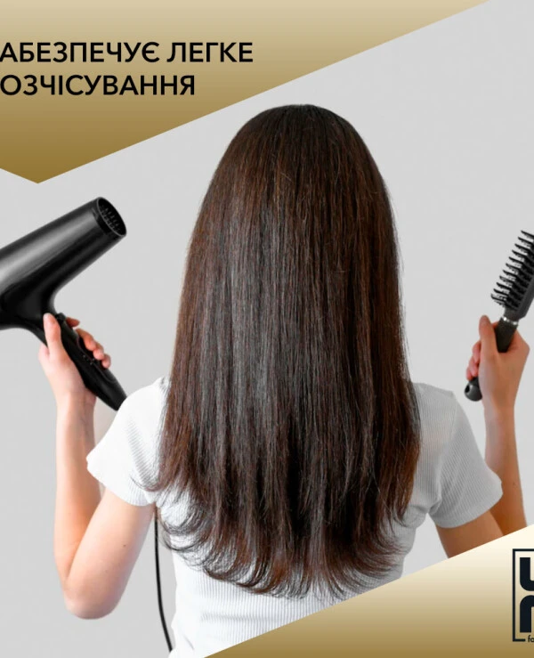 Lum Hair balm Strength and shine | 6