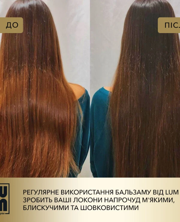 Lum Hair balm Strength and shine | 15