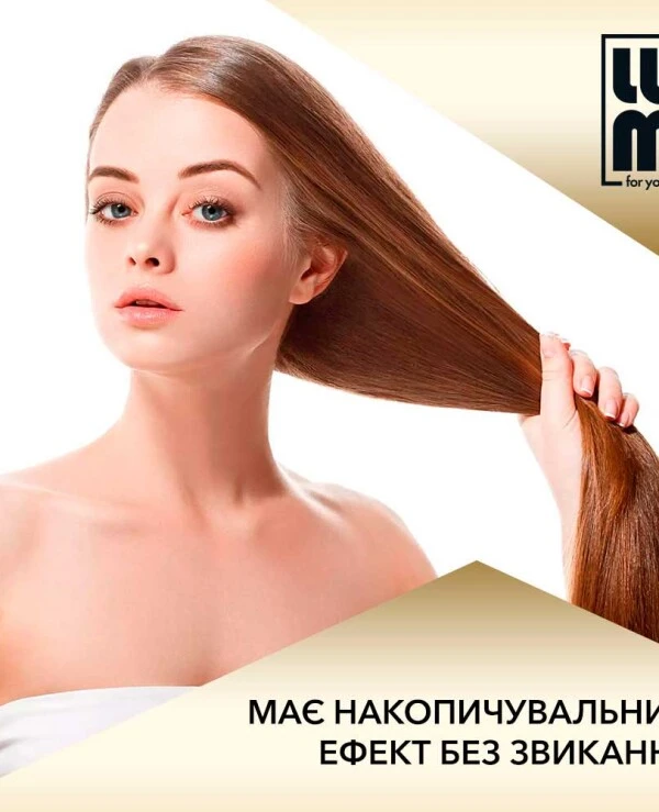 Lum Hair balm Strength and shine | 16