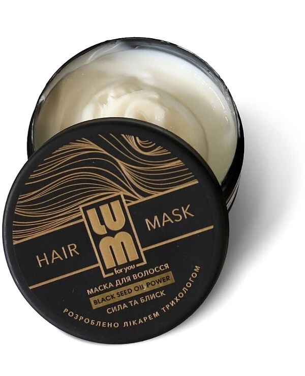 Lum - Маска для волос Black Seed Oil Power Hair Mask 200 мл