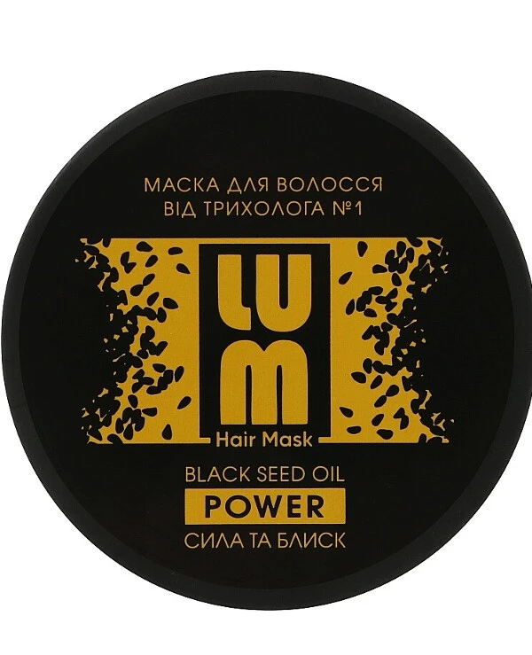 Lum - Маска для волос Black Seed Oil Power Hair Mask 200 мл back