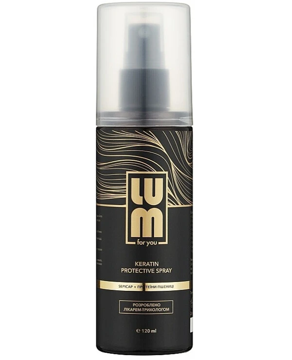 Lum - Кератиновый спрей для волос Keratin Protective Spray 120 мл