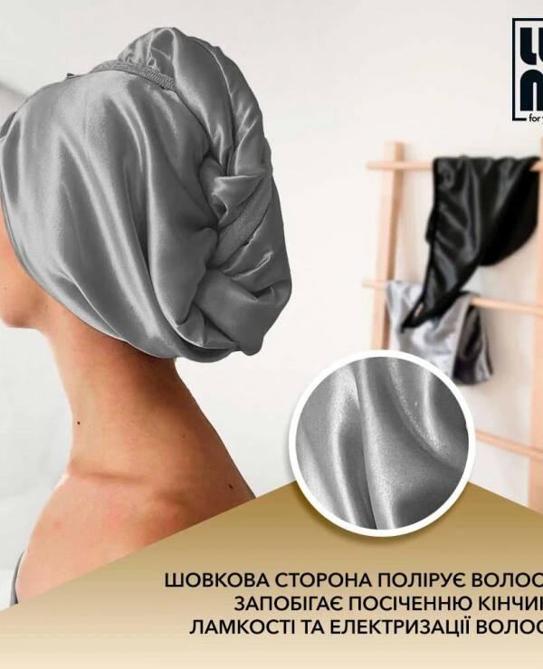 Lum Двухстороннее полотенце-тюрбан | Двухстороннее полотенце-тюрбан_3