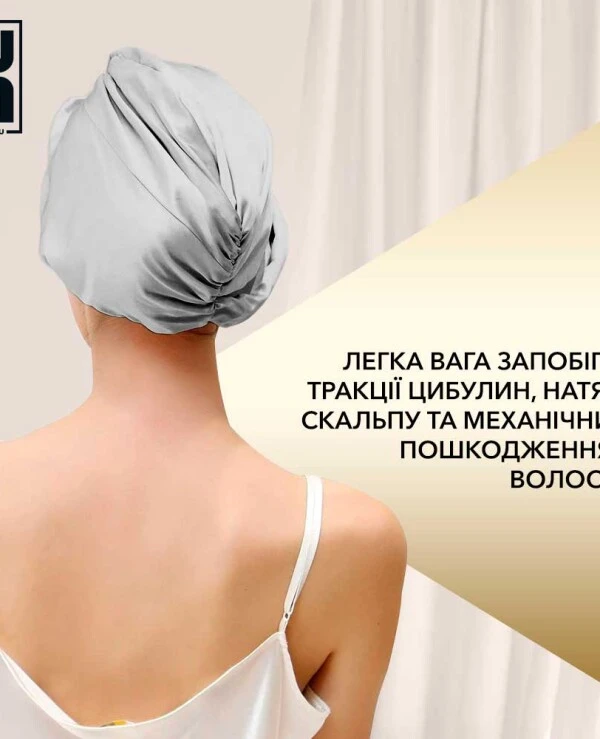 Lum Двухстороннее полотенце-тюрбан | Двухстороннее полотенце-тюрбан_6