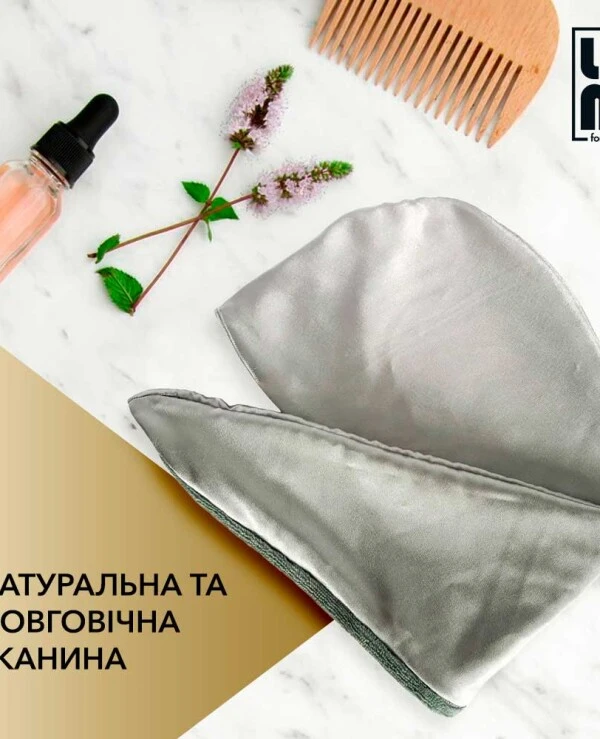 Lum Двухстороннее полотенце-тюрбан | Двухстороннее полотенце-тюрбан_7