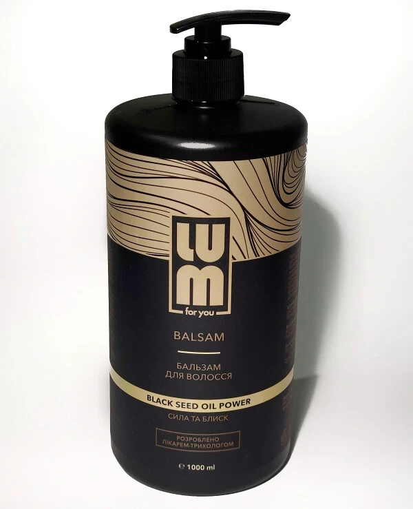 Lum - Бальзам для волос Сила и блеск Black Seed Oil Power Balsam 1000 мл