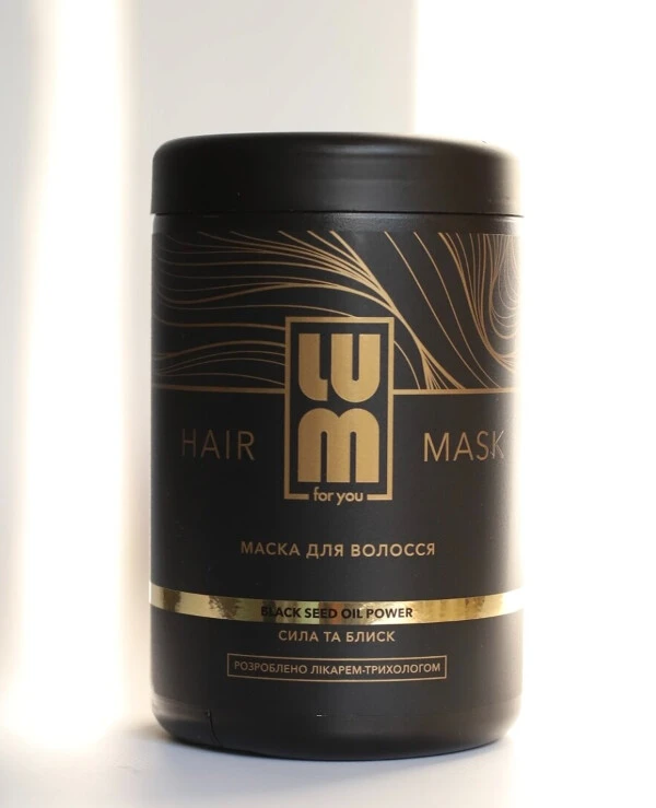 Lum Маска для волос | Black Seed Oil Power Hair Mask фото, цена, купить