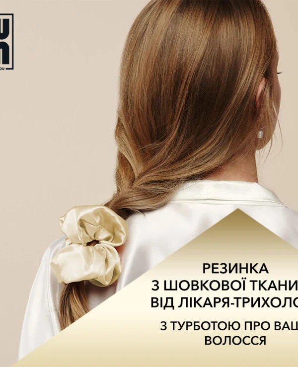 Lum Silk hair tie | Hair elastic made of silk fabric_2