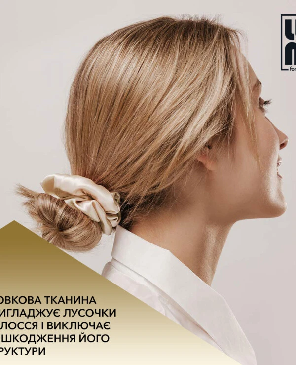 Lum Silk hair tie | Hair tie made of silk fabric_3