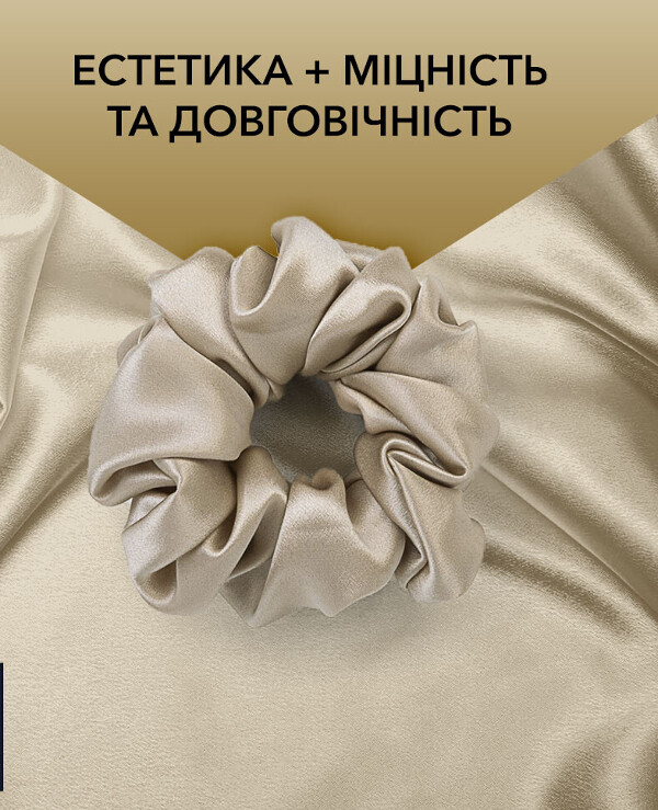 Lum - Silk hair tie  Gold back