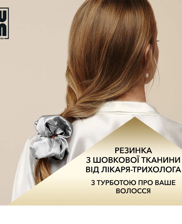 Lum Silk hair tie | Hair elastic made of silk fabric_2