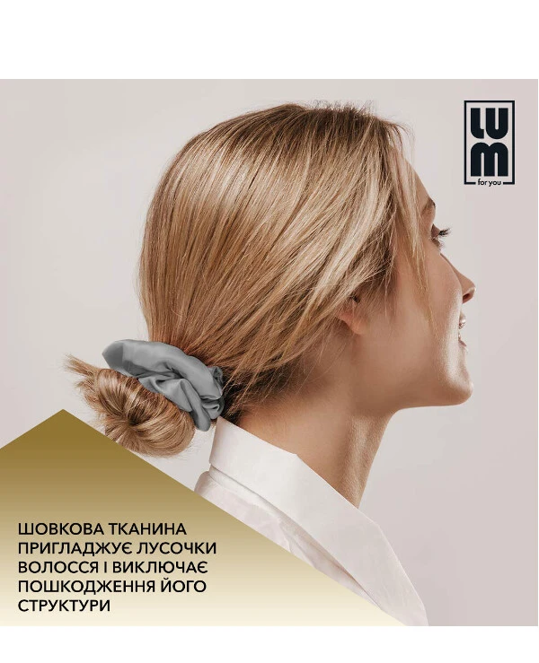 Lum Silk hair tie | Hair tie made of silk fabric_3