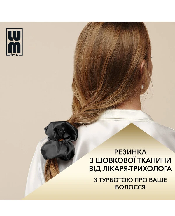 Lum Silk hair tie | Hair elastic made of silk fabric_2