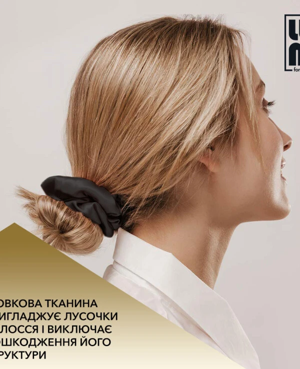 Lum Silk hair tie | Hair tie made of silk fabric_3