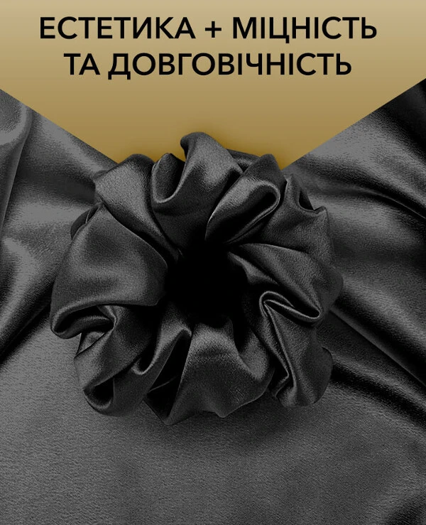 Lum Silk hair tie | Hair elastic made of silk fabric_4