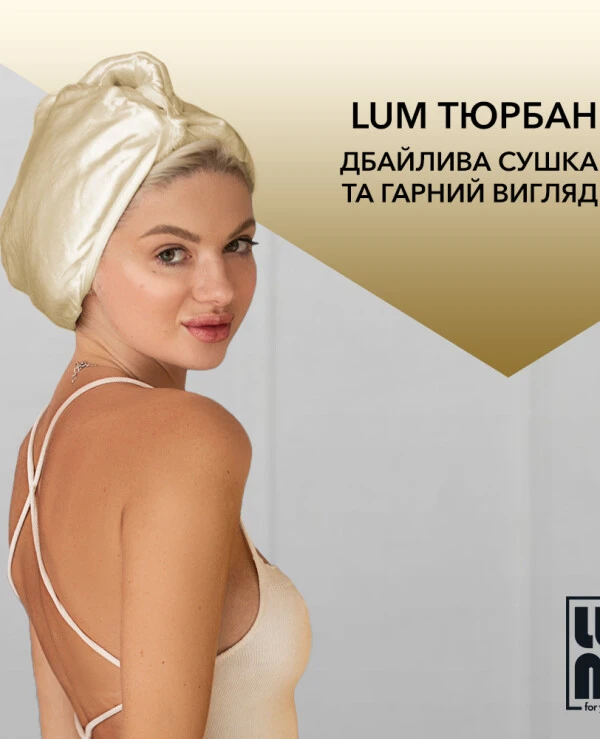 Lum Double-sided turban towel | Double-sided towel-turban_3