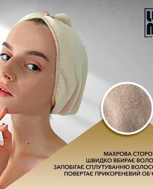 Lum Double-sided turban towel | Double-sided towel-turban_4