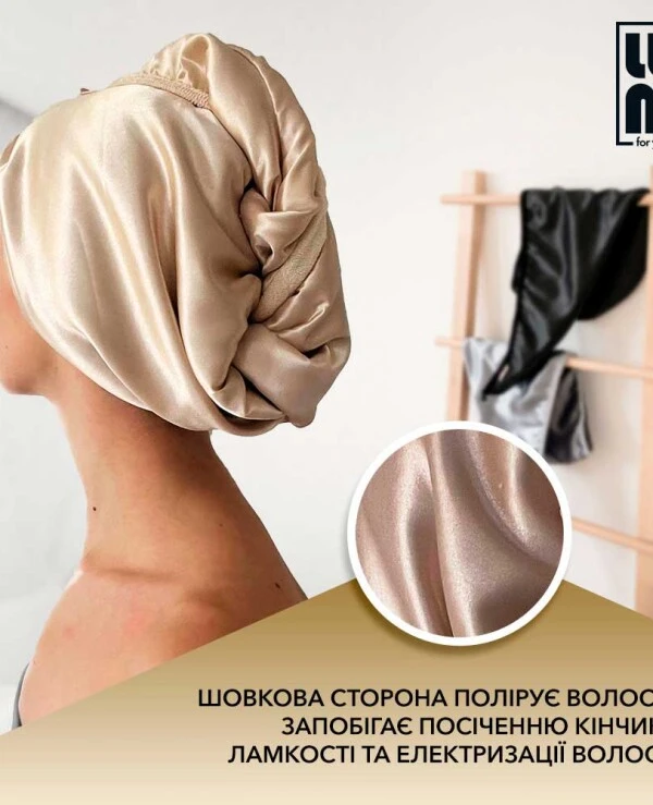 Lum Двухстороннее полотенце-тюрбан | Двухстороннее полотенце-тюрбан_5