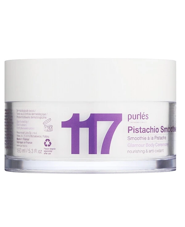Purles - Фисташковый крем для тела Glamour Body Ceremony Pistachio Smoothie 20 мл