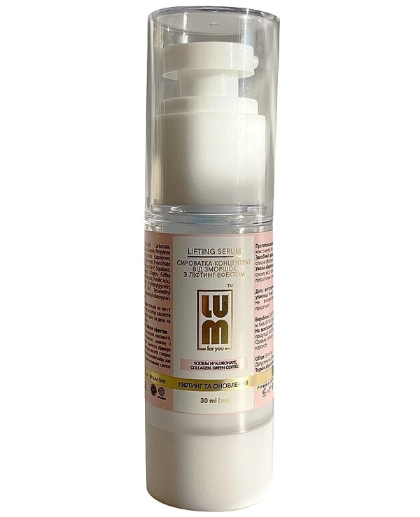 Lum - Lifting serum Lifting Serum 30ml