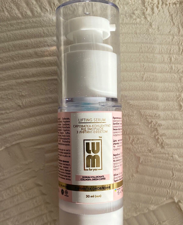 Lum - Lifting serum Lifting Serum 30ml back