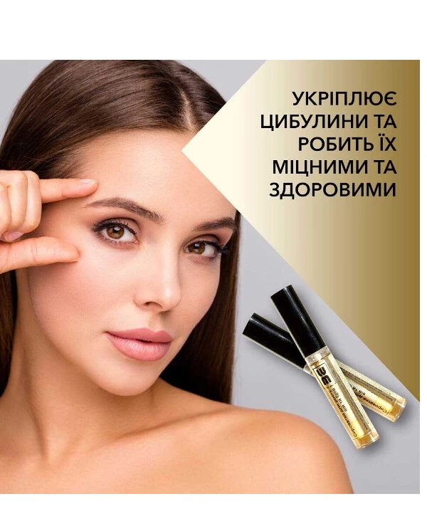Lum Serum for eyelash and eyebrow growth | Serum for eyelash and eyebrow growth_4