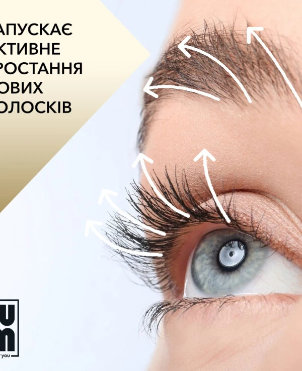 Lum Serum for eyelash and eyebrow growth | Serum for eyelash and eyebrow growth_5