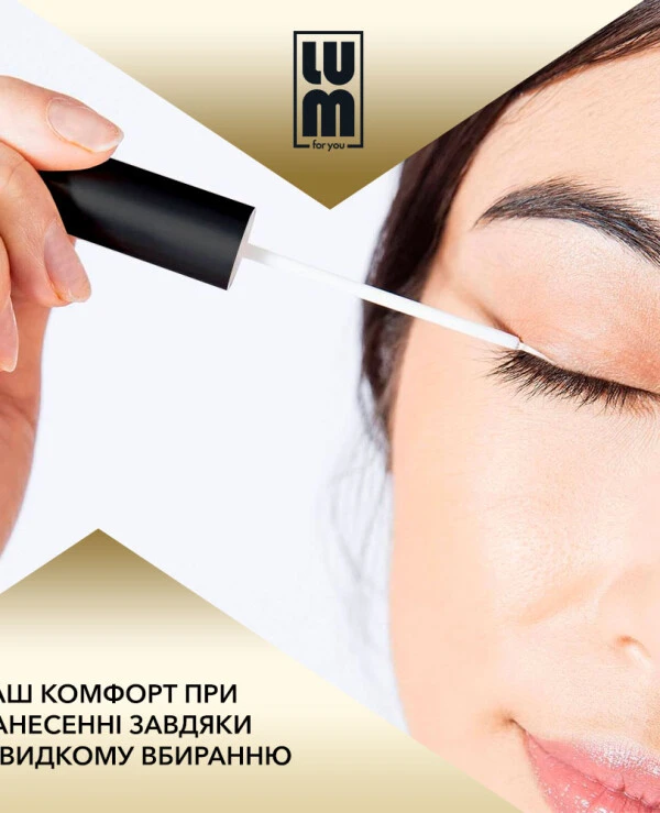 Lum Serum for eyelash and eyebrow growth | Serum for eyelash and eyebrow growth_8