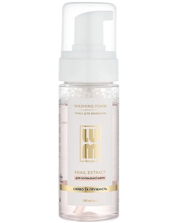 Lum - Пенка для умывания с экстрактом улитки для нормальной кожи Washing Foam For Normal Skin 150 мл