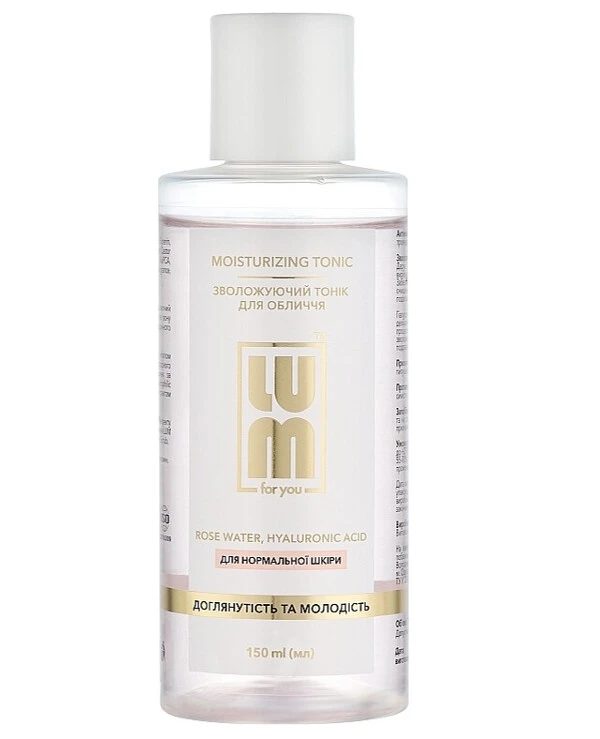 Lum - Увлажняющий тоник для нормальной кожи лица Tonic For Normal Skin 150 мл