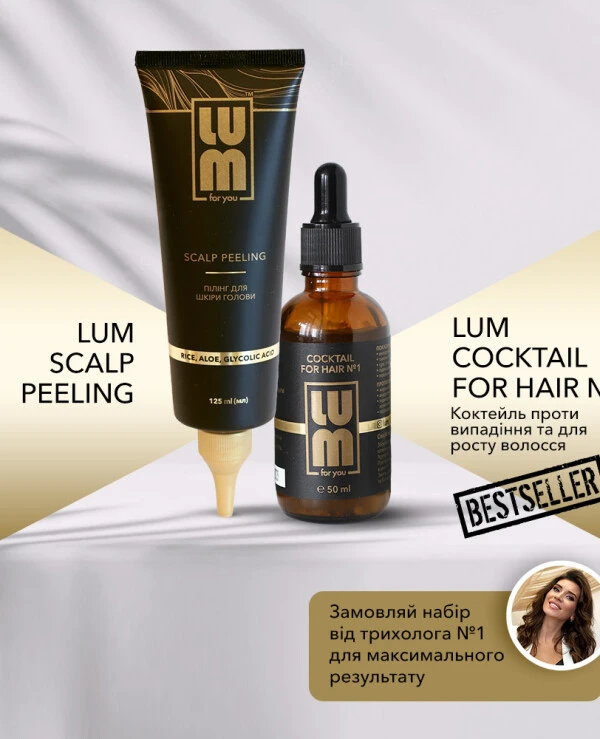 Lum - Set Regulation of fat content and hair loss Set (h/peel/100ml + hair/coc/50ml)  back