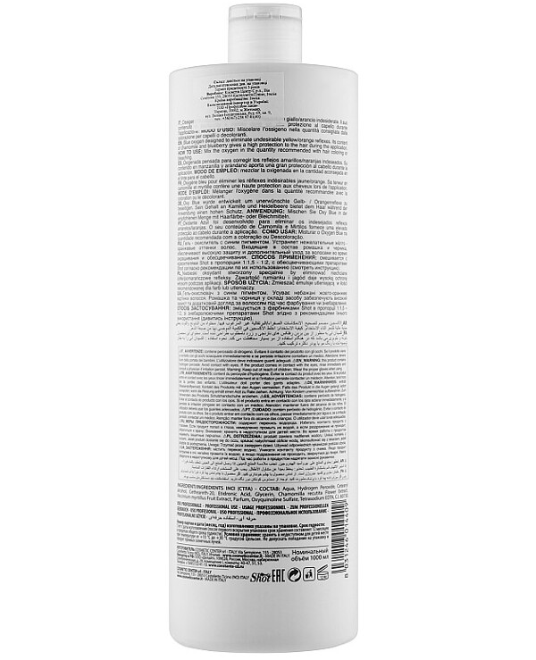 Shot - Oxidizing gel with blue pigment 3% Ambition Tech Blue Oxidizing Gel Special Blond 10Vol 1000ml back