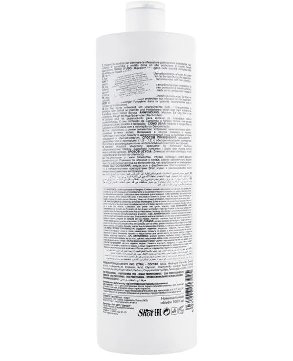 Shot - Oxidizing gel with blue pigment 3% Ambition Tech Blue Oxidizing Gel Special Blond 10Vol 9 %, 1000ml back