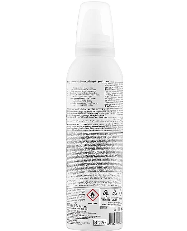 Shot - Восстанавливающий антижелтый мусс с отрубями Ambition Tech Mousse Anti-Giallo 200 мл back
